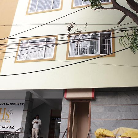 Shs Grand Park Hotel Coimbatore Ngoại thất bức ảnh