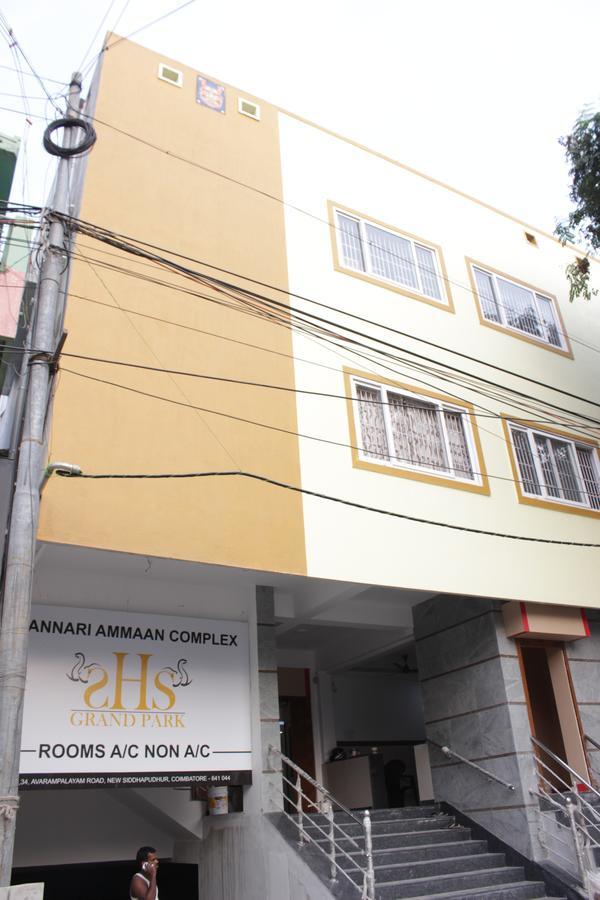 Shs Grand Park Hotel Coimbatore Ngoại thất bức ảnh