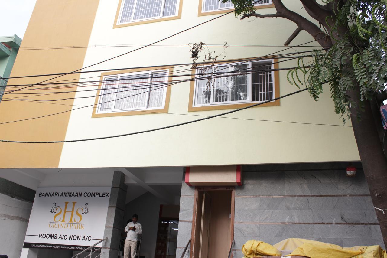 Shs Grand Park Hotel Coimbatore Ngoại thất bức ảnh